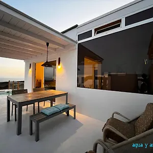 Casa Tie' Lanzarote Vista Mar - Piscina Relax - Adults Only Appartamento
